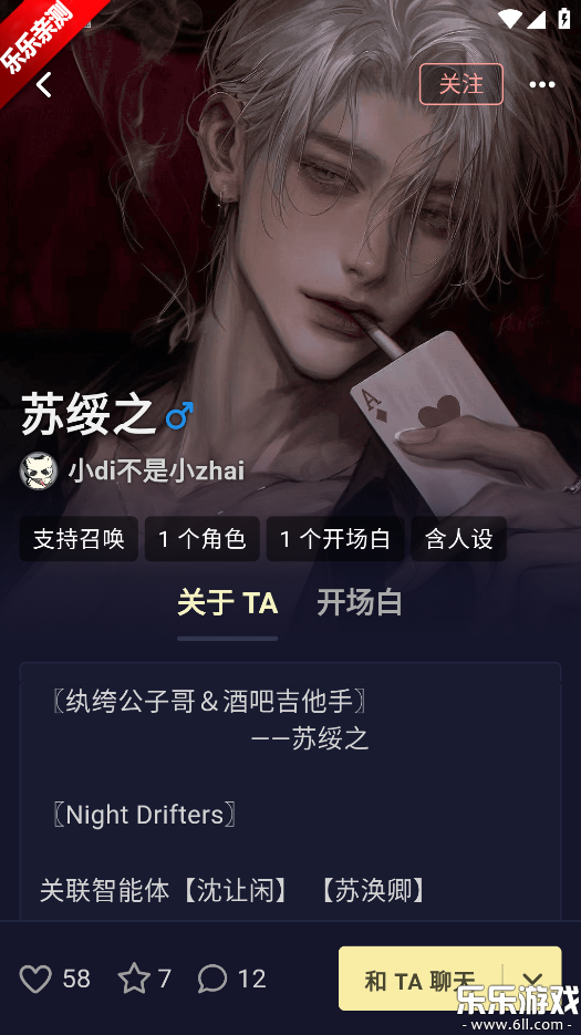 QuackAIƾƹ°v1.6.0 ֻ