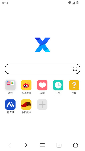 XBROWSER手机版下载(X浏览器)截图