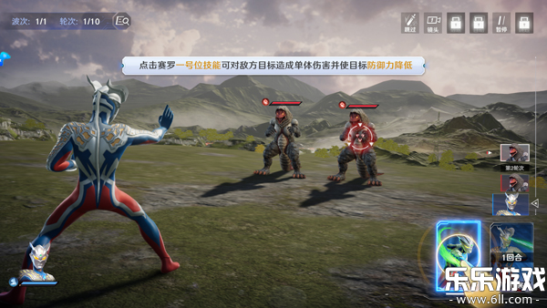 ֮սʿٷv0.0.3 °汾