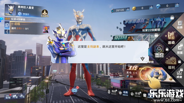 ֮սʿٷv0.0.3 °汾