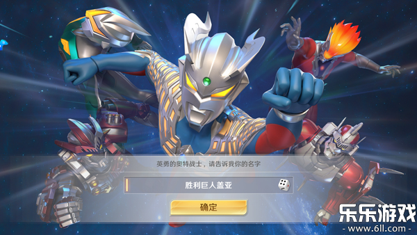 ֮սʿٷv0.0.3 °汾