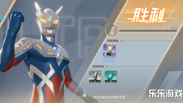 ֮սʿٷv0.0.3 °汾