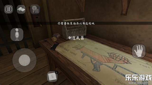 Ů2Ϸٷ(Evil Nun 2)v1.3.5147 ֻ