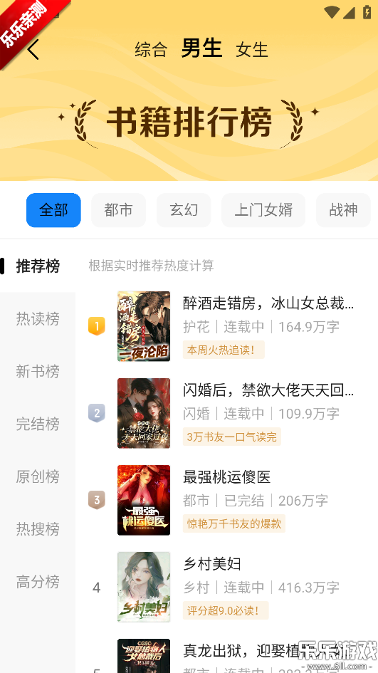 С˵°汾v1.0.0.2 ֻ