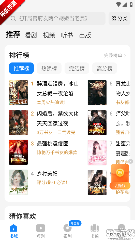 С˵°汾v1.0.0.2 ֻ