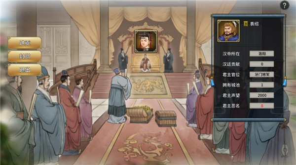 ־ĩҵѰv0.9.3.1888 °