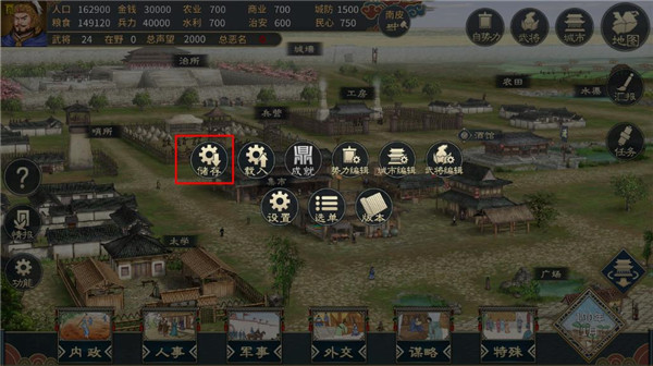 ־ĩҵѰv0.9.3.1888 °