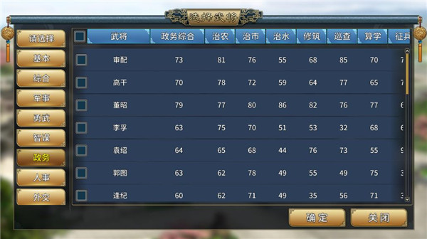 ־ĩҵѰv0.9.3.1888 °