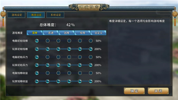 ־ĩҵѰv0.9.3.1888 °