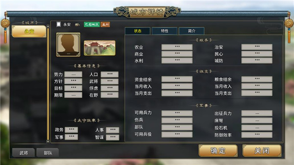 ־ĩҵѰv0.9.3.1888 °