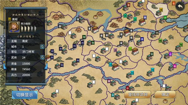 ־ĩҵѰv0.9.3.1888 °