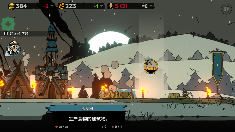 Χ(Parabellum)v1.0.2 ׿