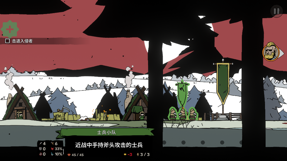 Χ(Parabellum)v1.0.2 ׿