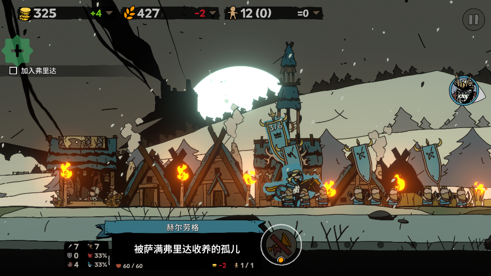 Χ(Parabellum)v1.0.2 ׿