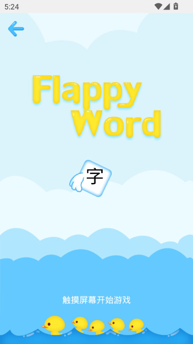 麺ֵذװٷ°v5.0.6 ׿