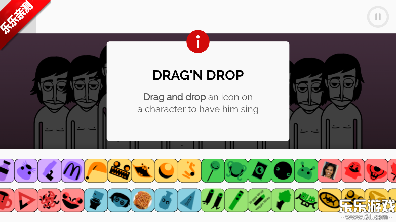 Pop Riseģ°汾v0.5.1 ׿