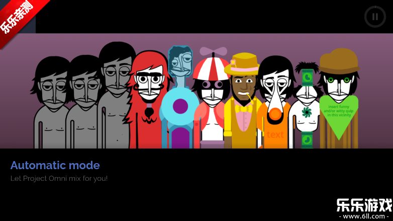 Pop Riseģ°汾v0.5.1 ׿