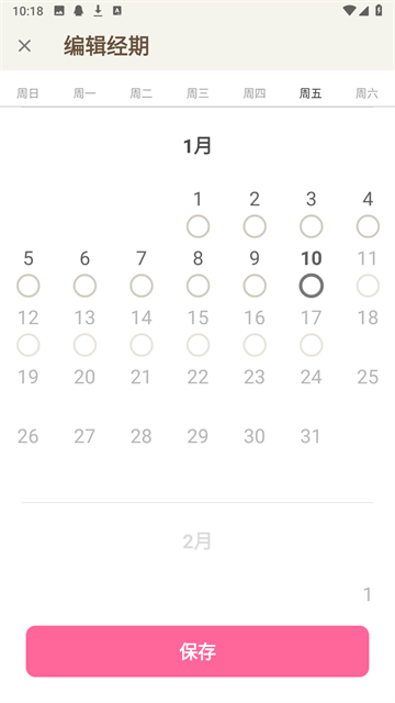 Сٷv1.714.218.hw ׿