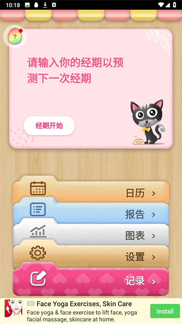 Сٷv1.714.218.hw ׿