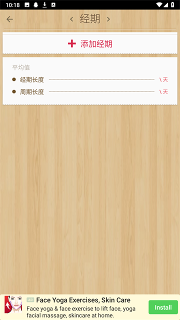 Сٷv1.714.218.hw ׿