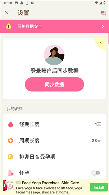 Сٷv1.714.218.hw ׿