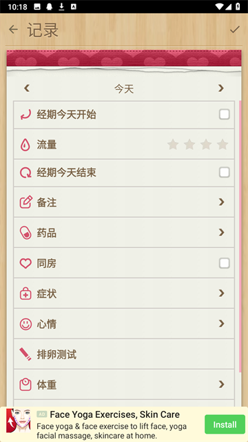 Сٷv1.714.218.hw ׿