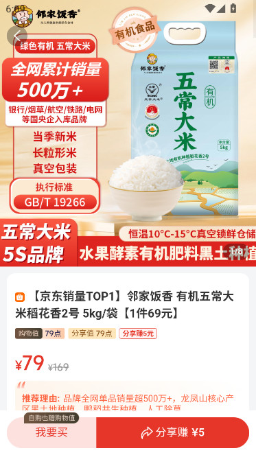 ƽ̨2025ٷ°(̳)v5.2.7 ׿