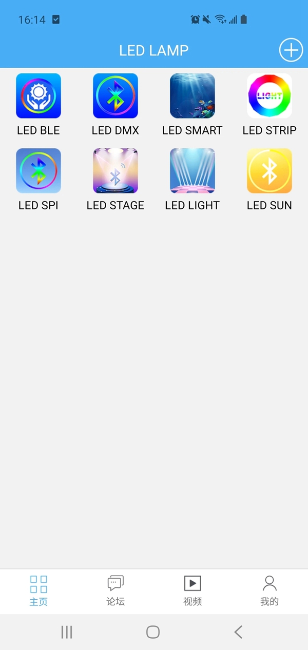 LED LAMPٷv4.3.2.1 °