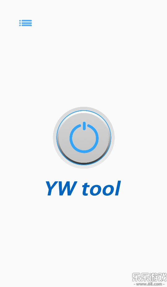 εӶapp°汾(YW tool)v1.1.8 ׿