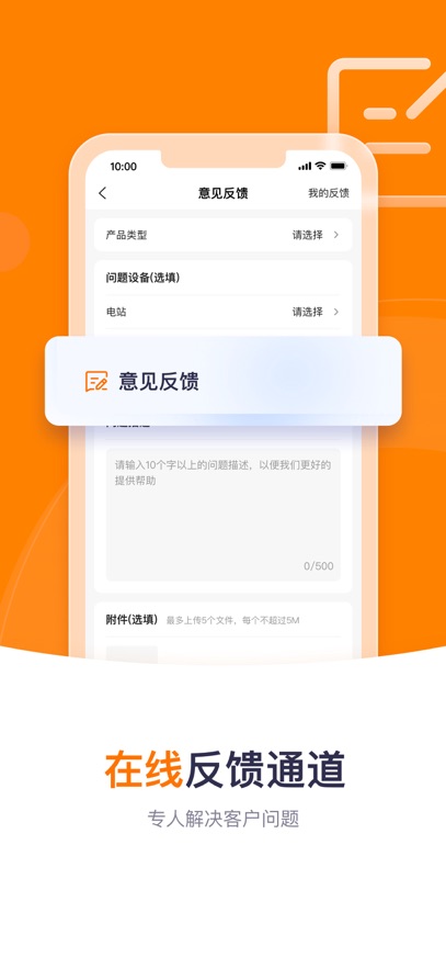 ƹapp°v2.1.6.20251121 ׿