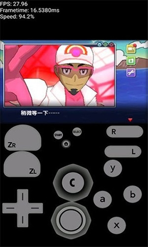 Lime3DSģٷv2119.1 °