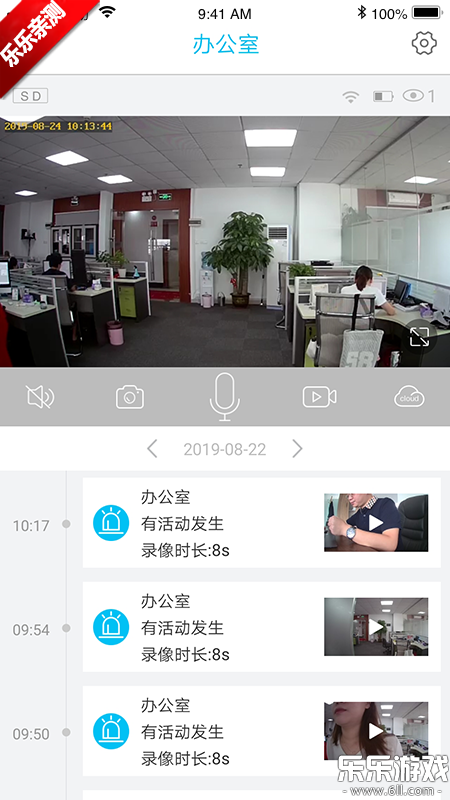 uboxͷٷv1.1.354 °汾