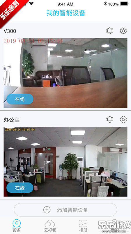 uboxͷٷv1.1.354 °汾