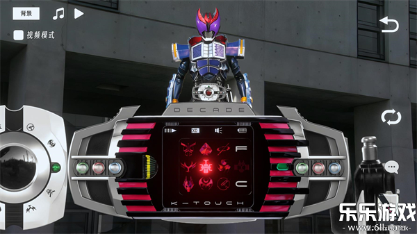 ʿģ(DecadeDriver)v1.0 ֻ