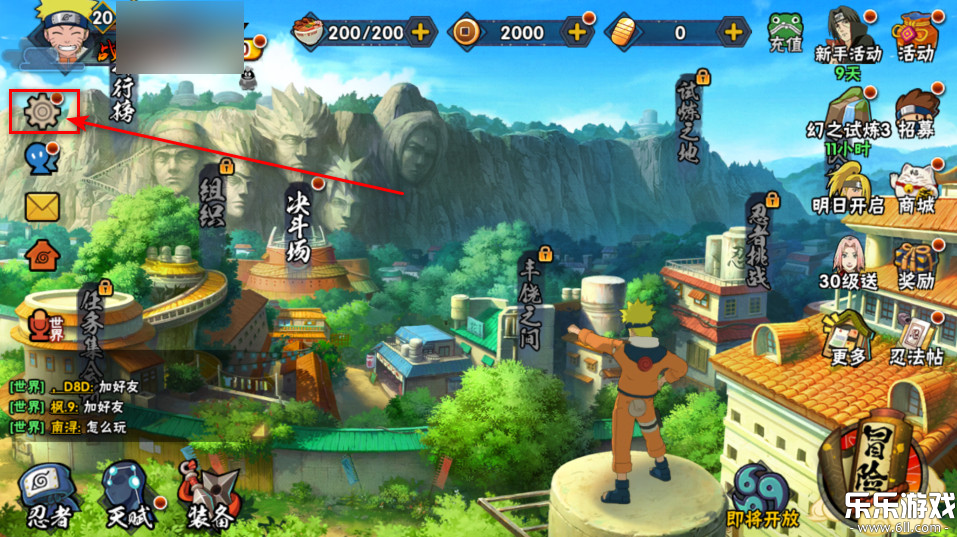 Ӱ°汾v1.74.65.6 ֻ