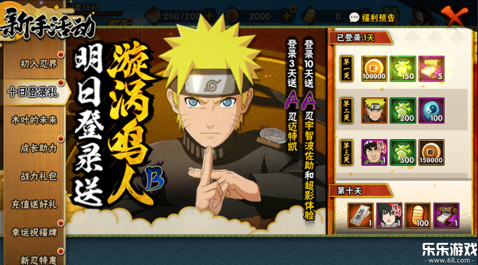 Ӱ°汾v1.74.65.6 ֻ