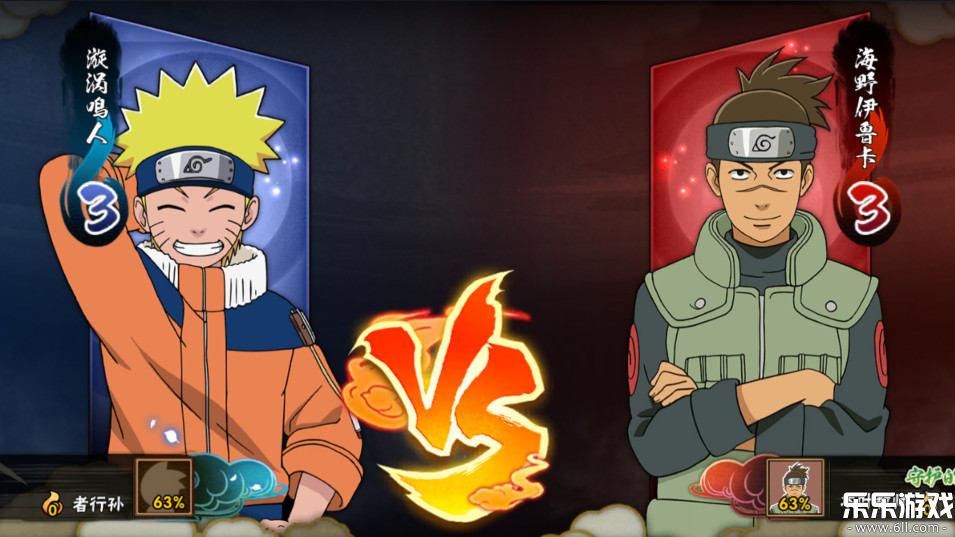 Ӱ°汾v1.74.65.6 ֻ