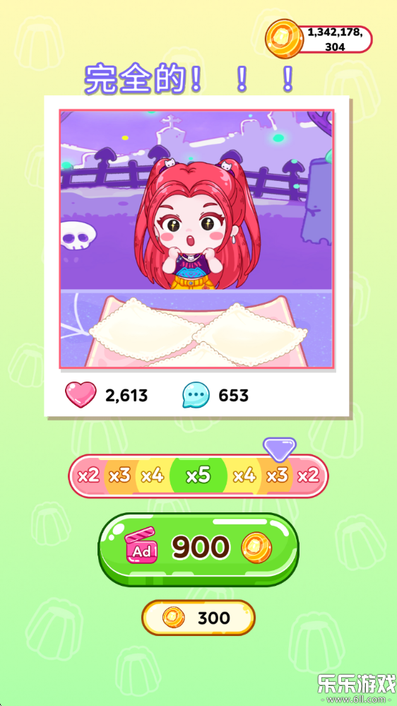 Բģ(Mukbang Master: ASMR Food)v0.9 °汾