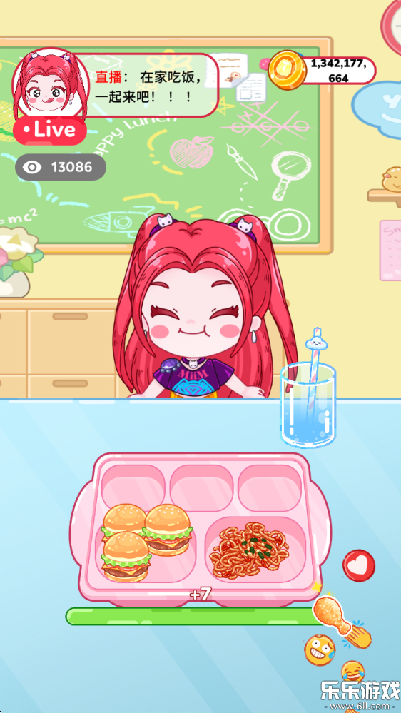 Բģ(Mukbang Master: ASMR Food)v0.9 °汾