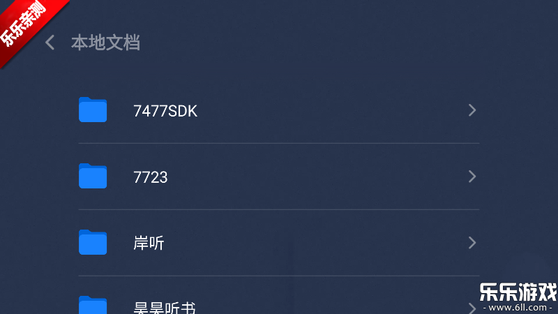 wps tv氲װv14.9.0 Ӱ