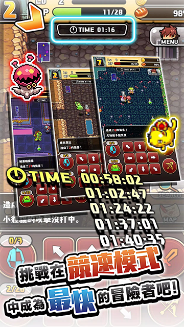 ħŮԹ(Labyrinth of the Witch)v1.4.3 ׿