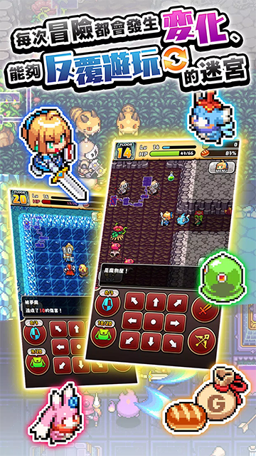 ħŮԹ(Labyrinth of the Witch)v1.4.3 ׿