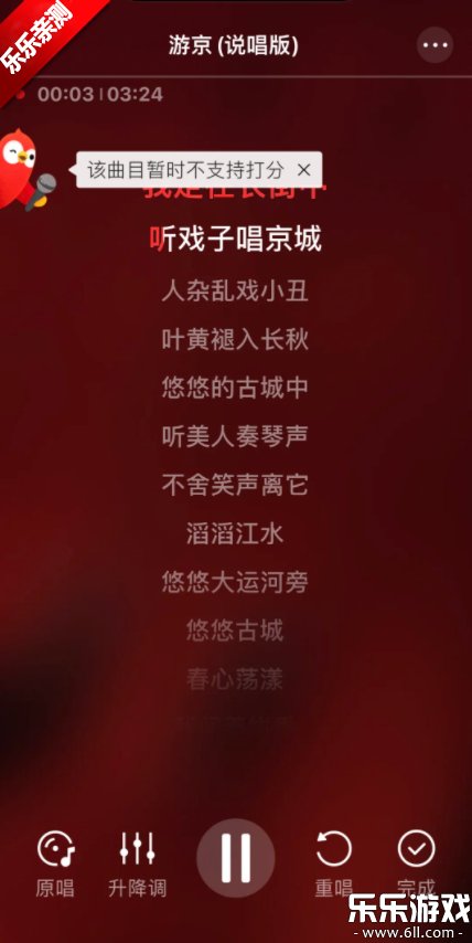 ȫk輫ٰعٷv7.7.30.281 ֻ