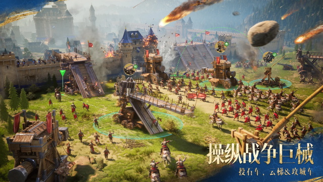 ۹ʱֻ(Age of Empires Mobile)v1.9.100.100 ׿