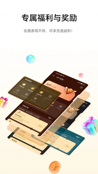 ҫСϷĹٷv16.0.12.302 ׿