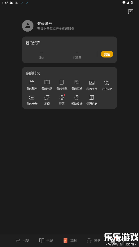 oppoĶappٷv9.11.2 ֻ