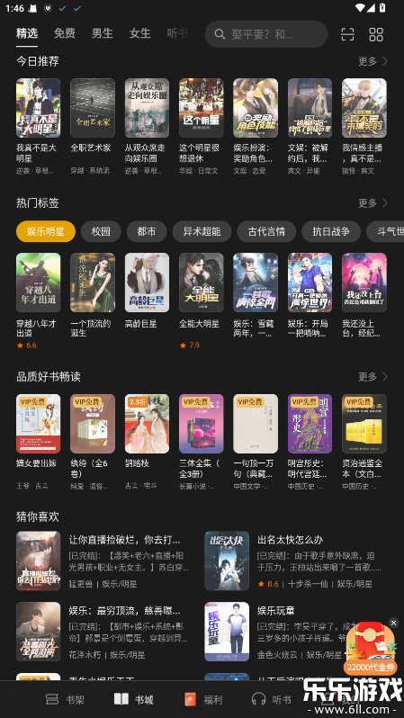 oppoĶappٷv9.11.2 ֻ