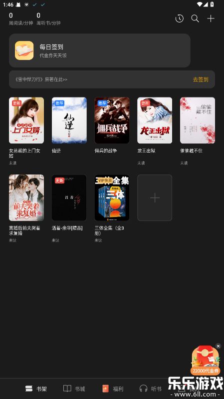 oppoĶappٷv9.11.2 ֻ