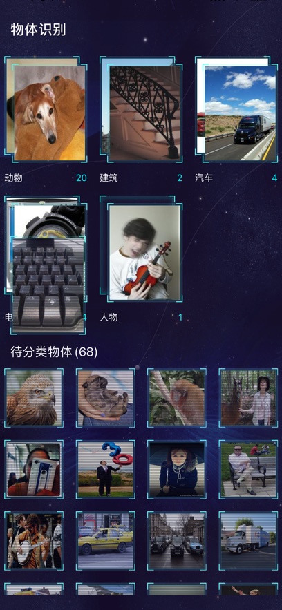 ³ʦAIapp°(AImark)v4.10 ׿