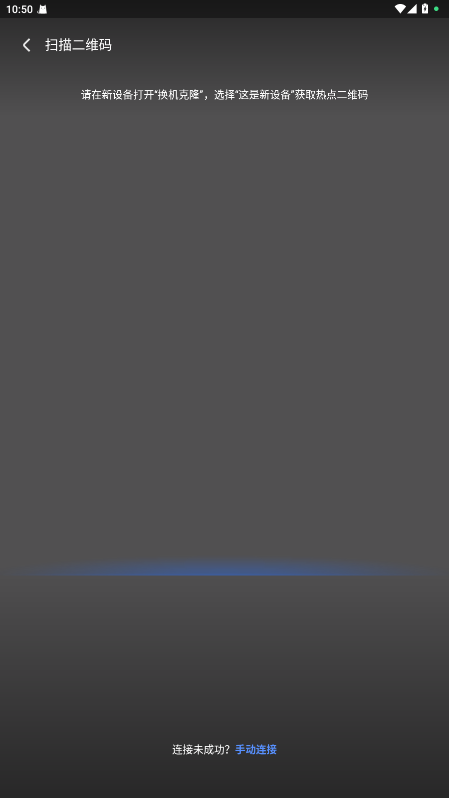 ҫ¡ֻv161.0.1.304 °